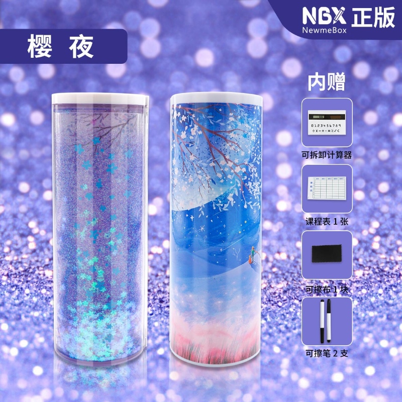 OEM Stationery Creative Customited Glitter Student Pencil Case